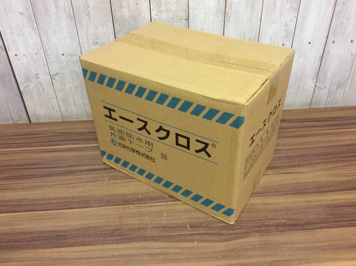 RH-7118】未使用 光洋化学 エースクロス 気密防水用 片面テープ 011白 