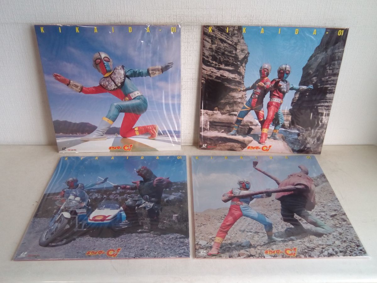 キカイダー01全話収録 Triplet Box No.1-3レーザーディスク キカイダー