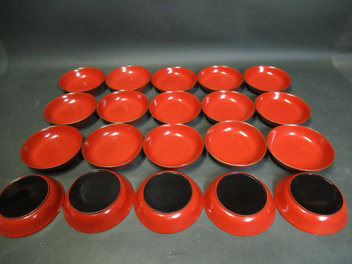 輪島塗 4点 お盆 菓子器 玉峰作 塩徳屋漆器 小判盆 工芸品 札幌市北区屯田