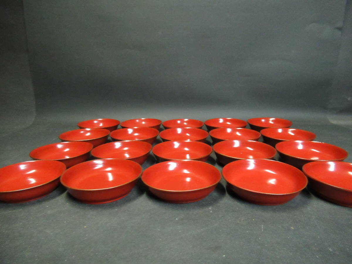 輪島塗 4点 お盆 菓子器 玉峰作 塩徳屋漆器 小判盆 工芸品 札幌市北区屯田