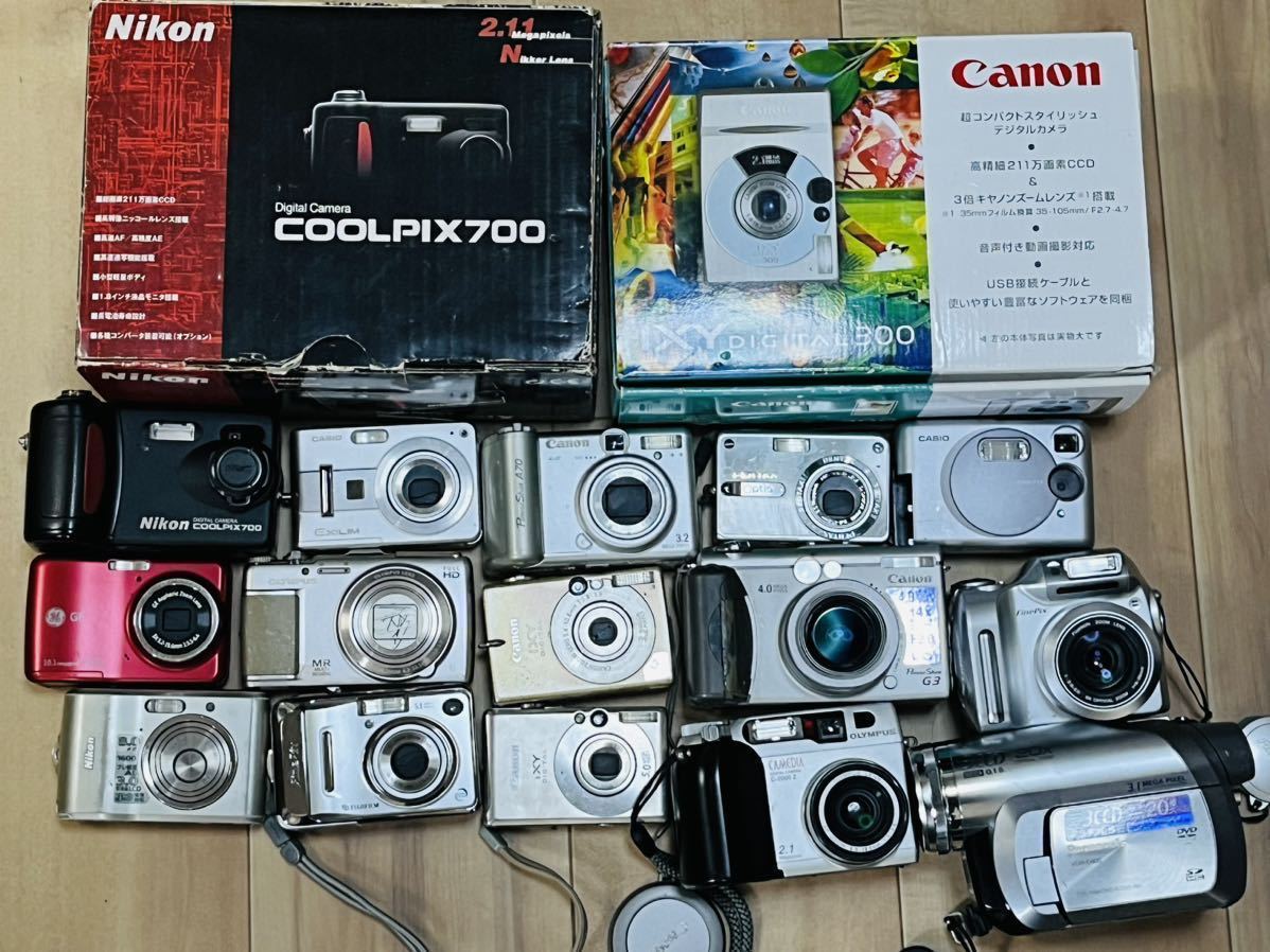 デジカメ7台まとめ売り 1円スタートまとめコンパクトフィルム デジカメ7台まとめ売り 1円スタートまとめコンパクトフィルム