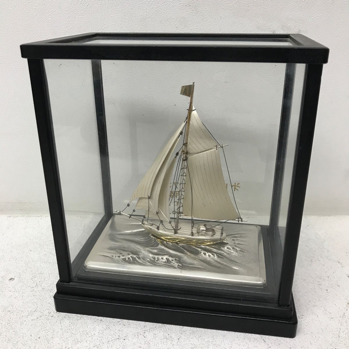 1123F 置物 ヨット 銀 帆船 ガラスケース STERLING SILVER シルバー 