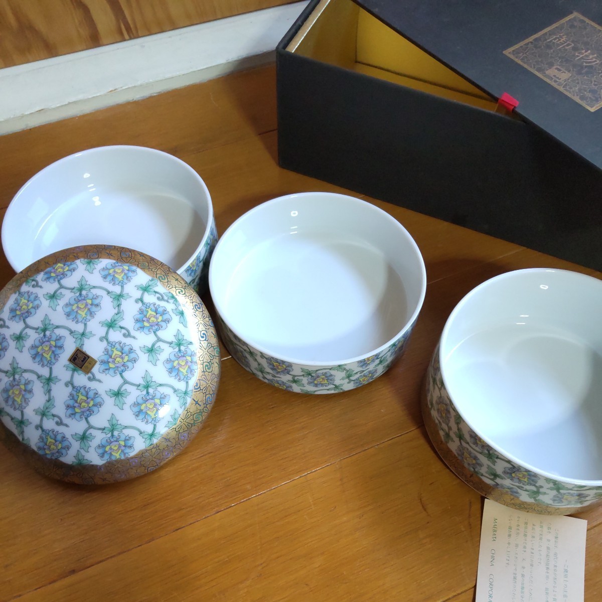 辻嘉一特選和食器揃用の美☆絵唐津輪花皿五枚