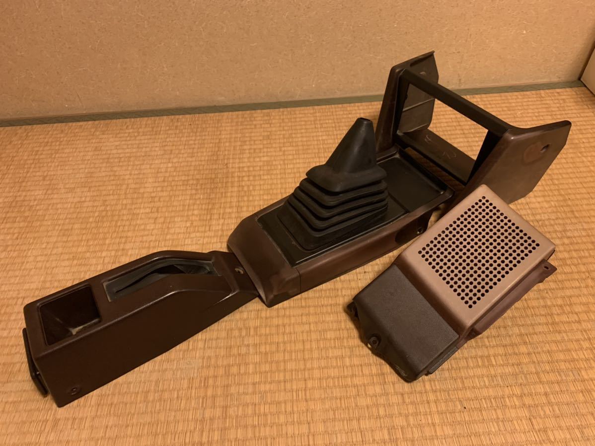 トヨタ AE86 カローラレビン スプリンタートレノ 3ドアハッチバック センターコンソールセット 前期 おまけ付き 