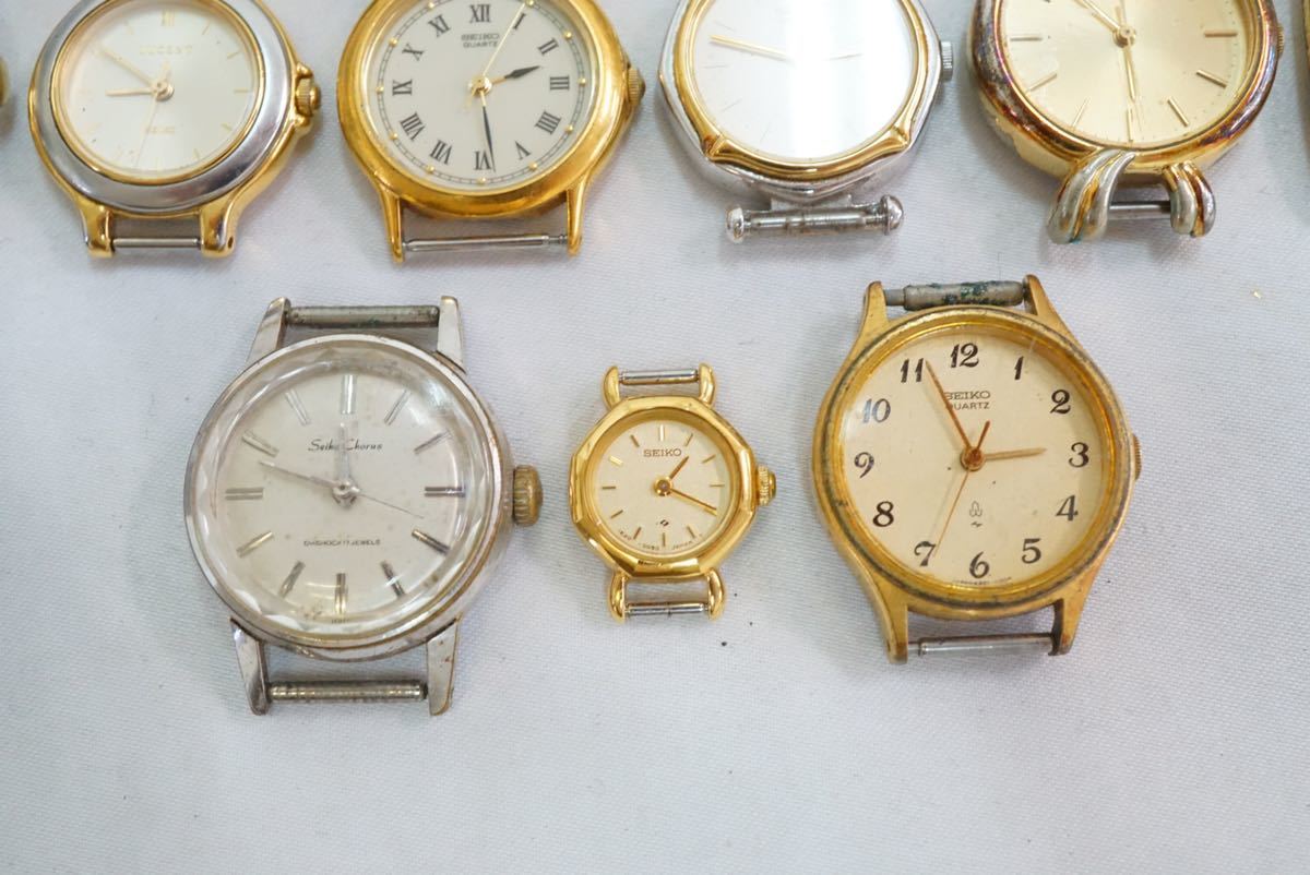 F161 SEIKO/セイコー フェイス 文字盤 19点セット 腕時計 ブランド 