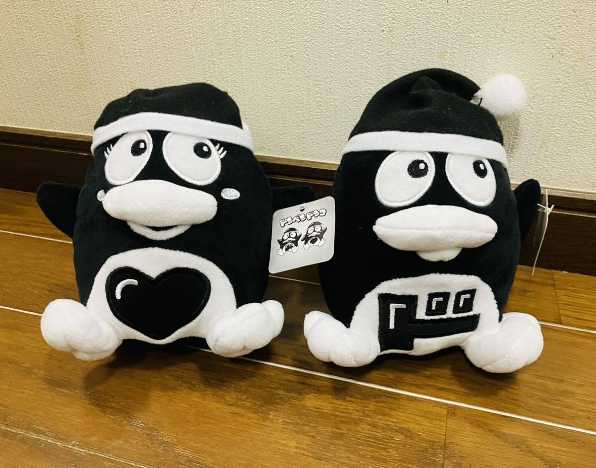ドンペン ぬいぐるみ 非売品の値段と価格推移は？｜1件の売買データ 