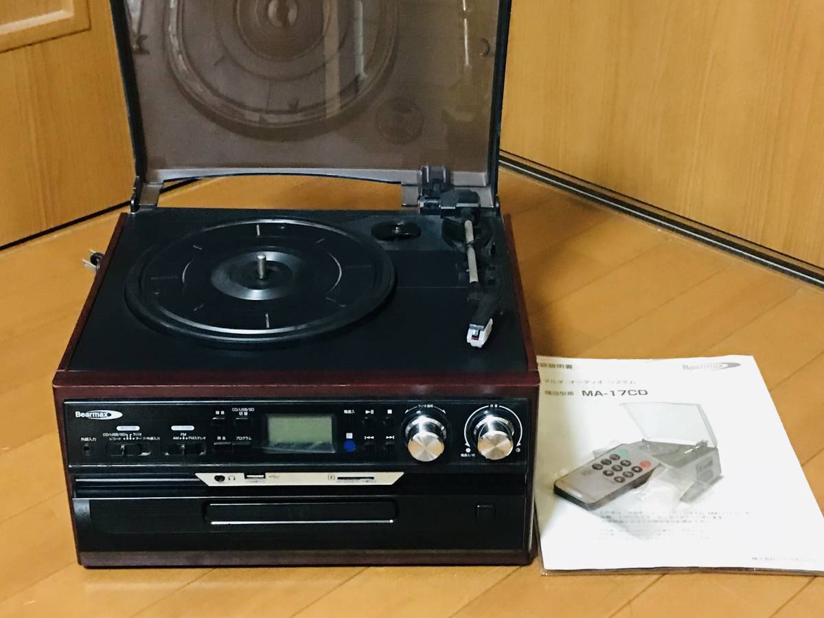 DENON RCD-M40 ミニコンポ DENON RCD-M40 SP (CDレシーバー プレミアム