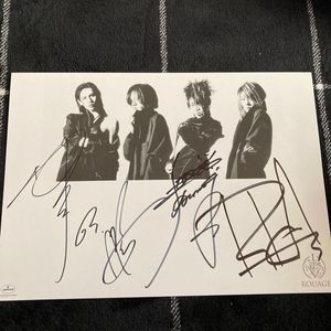 ROUAGE (ルアージュ)　直筆サイン 色紙 ROUAGEのYahoo!オークション(旧ヤフオク!)の相場・価格を見る｜Yahoo