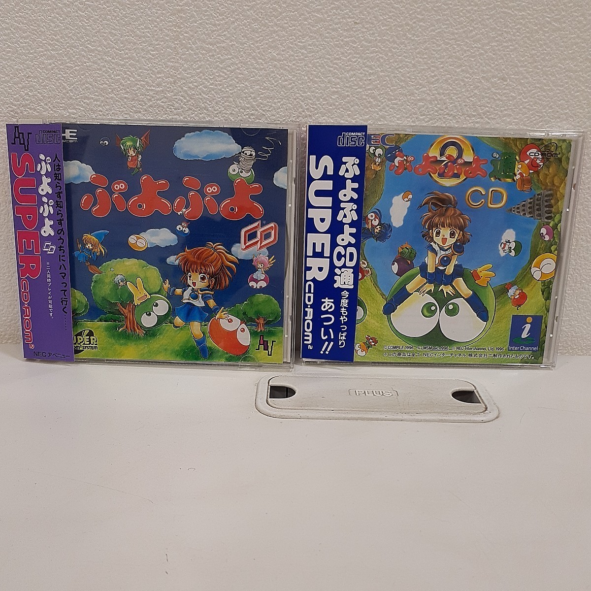 帯付き】PCエンジン ソフト 「ぷよぷよCD」 「ぷよぷよCD通」2点