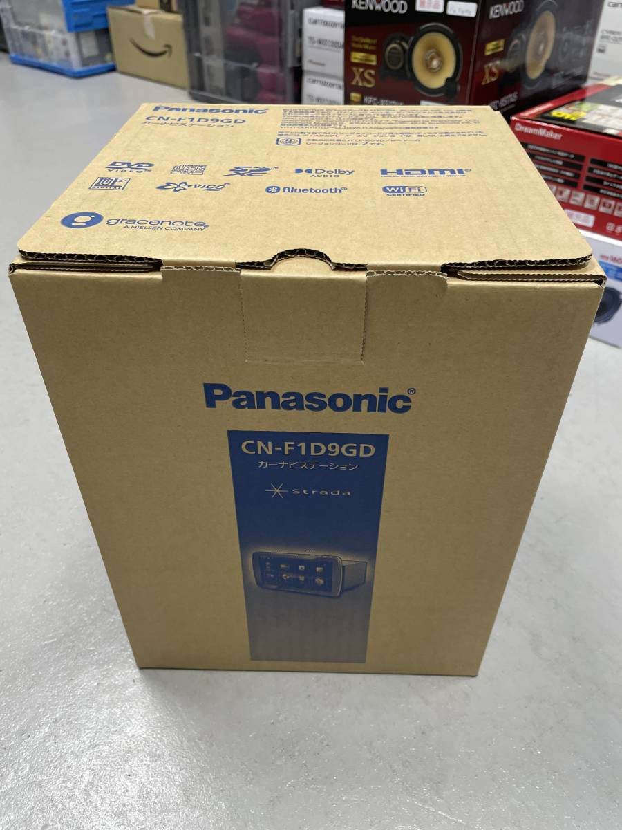 アルパイン SBS-157R サテライト スピーカー *9 | ME-CFS.NET