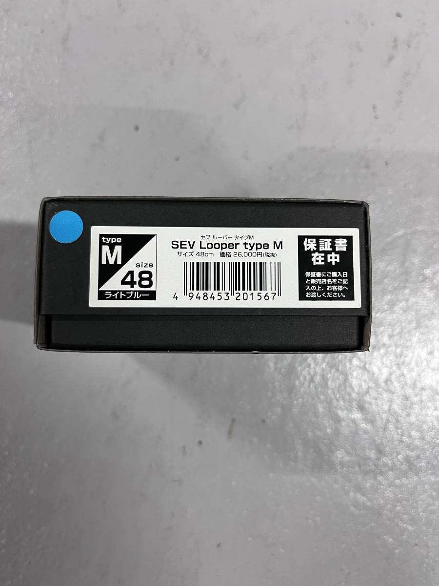 SEV typeM ライトブルー type ルーパー M Looper(ルーパー) 48サイズ