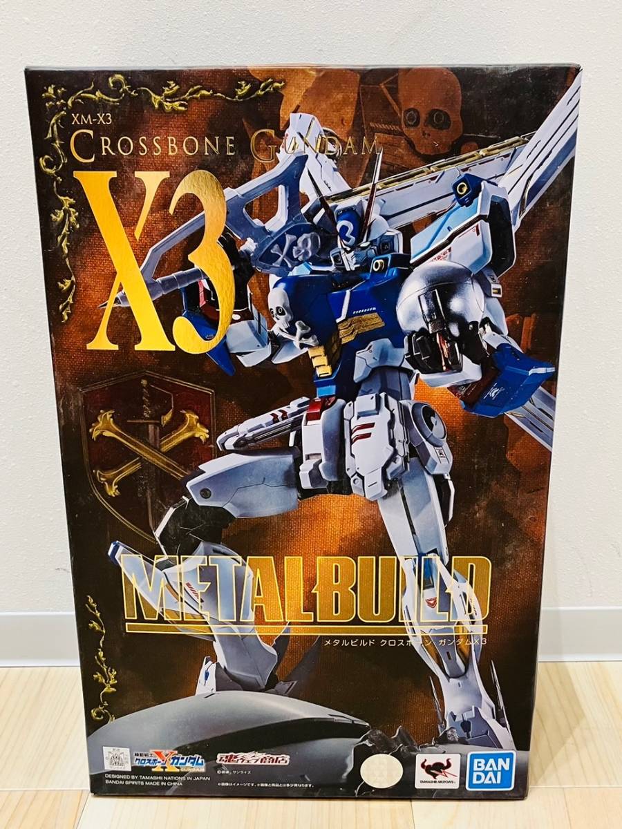【新品未開封】L BUILD 機動戦士ガンダム 逆襲のシャア 1円〜 METAL BUILD 機動戦士ガンダム 逆襲のシャア ベルトーチカ