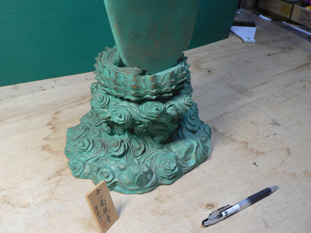 仏像 十一面観音 葉森祥 高さ約55センチ 葉森祥作『十一面