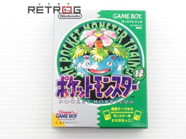 【外箱のみ】ポケットモンスター（緑） ゲームボーイ GB