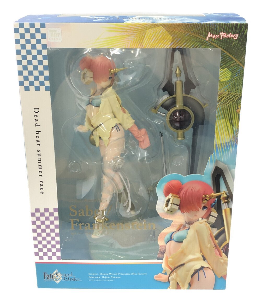 1円〜 ジャンク R.S.B 1/5 G-taste 四方堂 由姫 ガレージキット 【公式