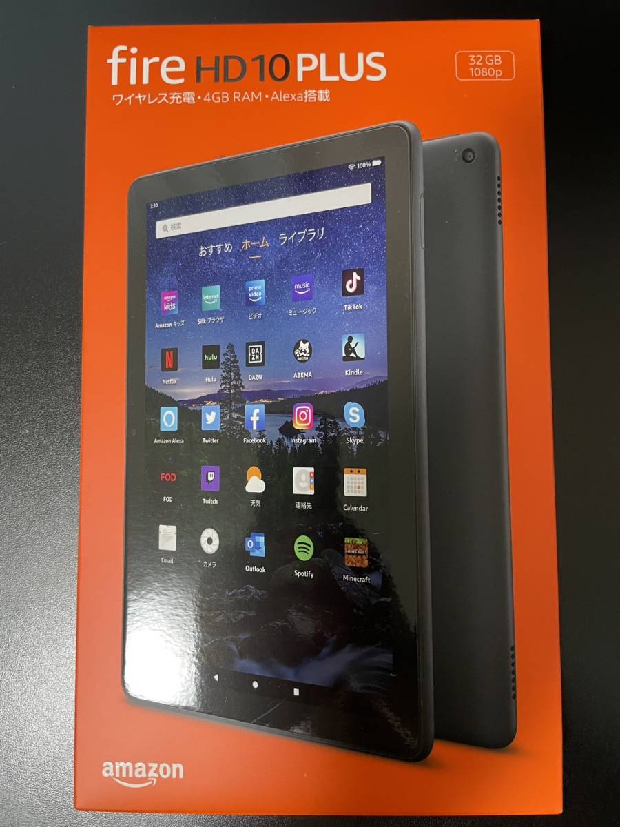 Fire HD10 10.1インチ 32GBブラック 第11世代 純正カバー 保護フィルム
