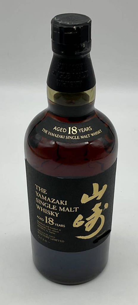 未開栓】SUNTORY サントリー 山崎 18年 シングルモルト 旧 ウイスキー