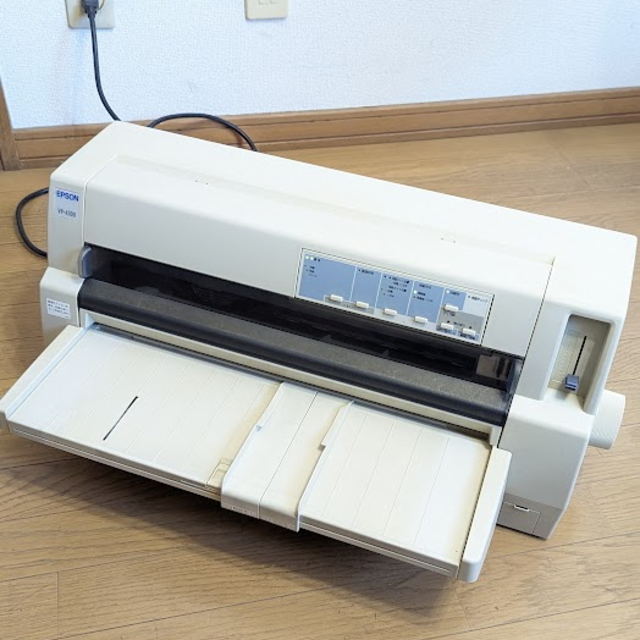EPSON ドットインパクトプリンター VP-4300 エプソン | P280A IMPACT