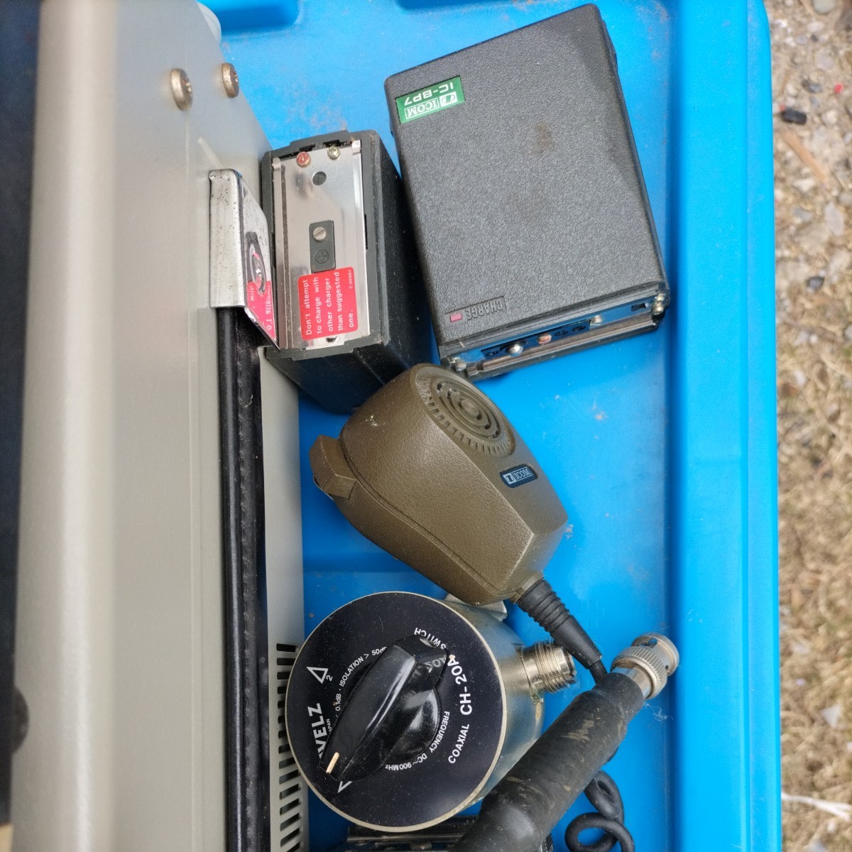 TRIO トリオ TS-830V SP-230 アマチュア無線 HFトランシーバーフル