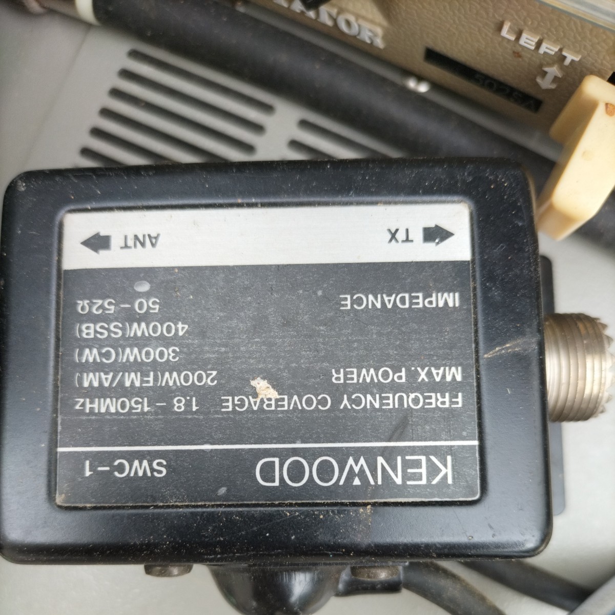 TRIO トリオ TS-830V SP-230 アマチュア無線 HFトランシーバーフル