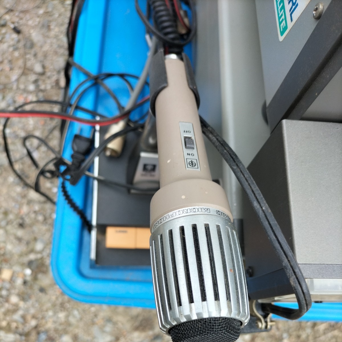 TRIO トリオ TS-830V SP-230 アマチュア無線 HFトランシーバーフル