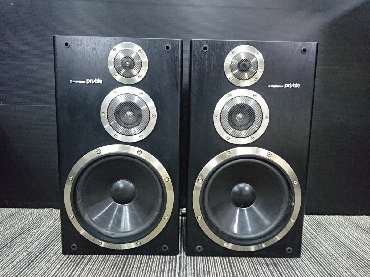 PIONEER パイオニア private S-X640V スピーカー・ペア 【中古・現状品