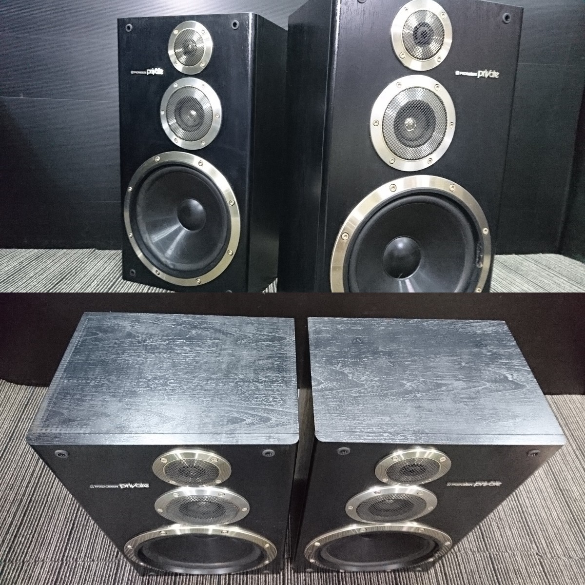 PIONEER パイオニア private S-X640V スピーカー・ペア 【中古・現状品