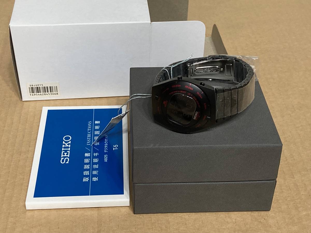 未使用箱付 限定500本 セイコー ジウジアーロ デザイン SEIKO GIUGIARO