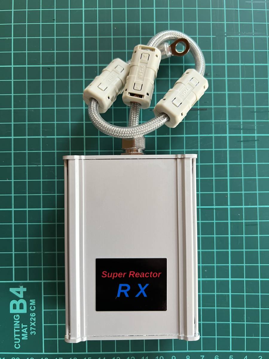 スーパーリアクターRX 静電気中和除去 燃費向上 静電気中和除去 スーパーリアクターRXスペシャル 除電 Yahoo