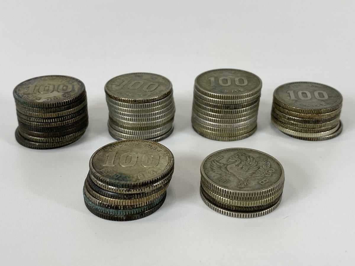 100円銀貨 稲穂 東京五輪 鳳凰 49枚 額面 4900円