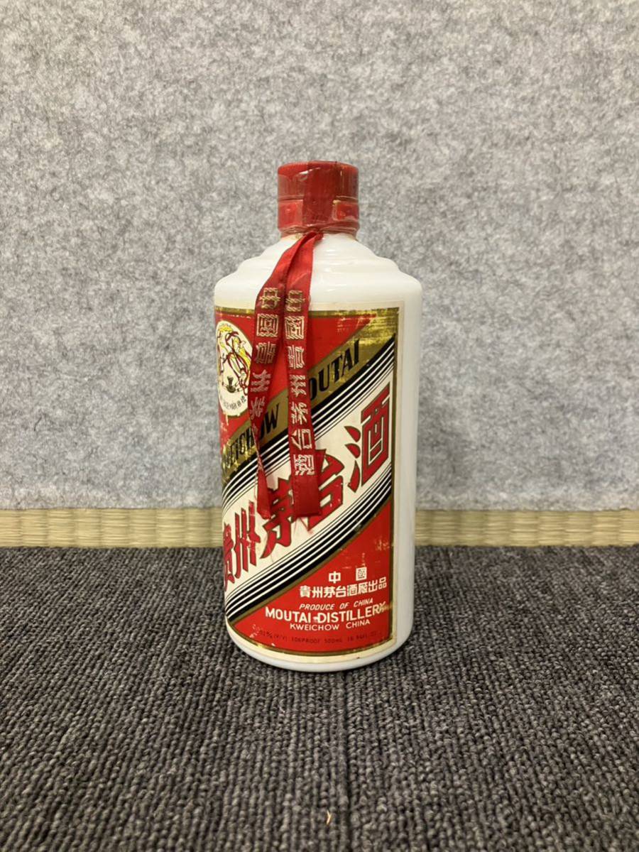 ◯【売り切り】茅台酒（マオタイ）500ml 53%《未開封》 【公式通販】