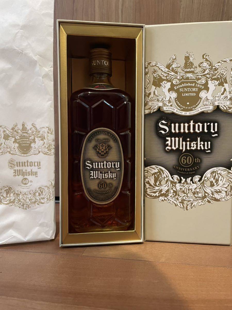 サントリー SUNTORY 古酒 ウイスキー 特角 角瓶発売60周年記念 非売品