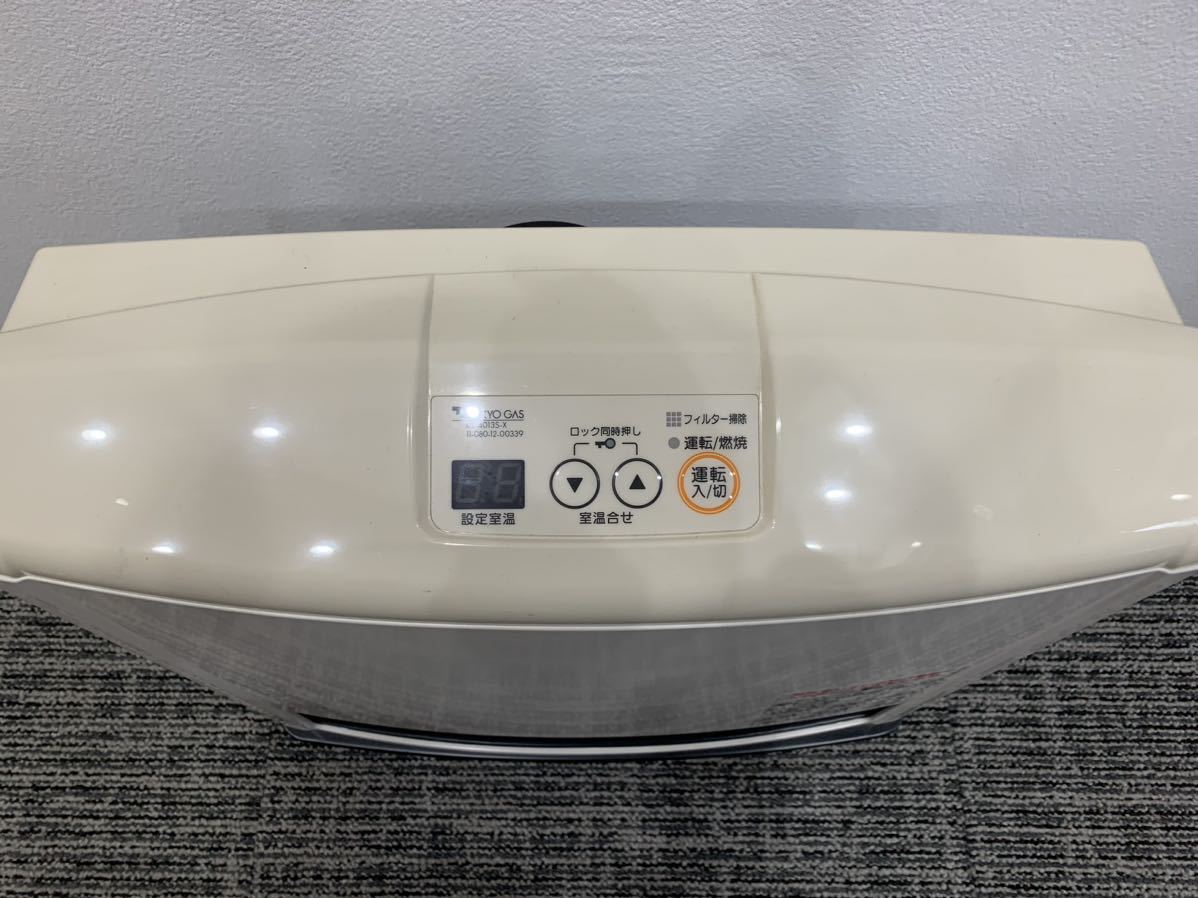 送料無料，本物保証 【1000円スタート!!】 東京ガス リンナイ TOKYO GASS Rinnai 12A-13A ガスファンヒーター 104755 RR-4013S-X