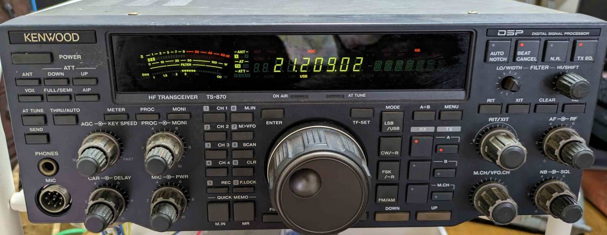 Kenwood TS-870S 100W 型 TS-870S出力100Wタイプです 【公式通販】
