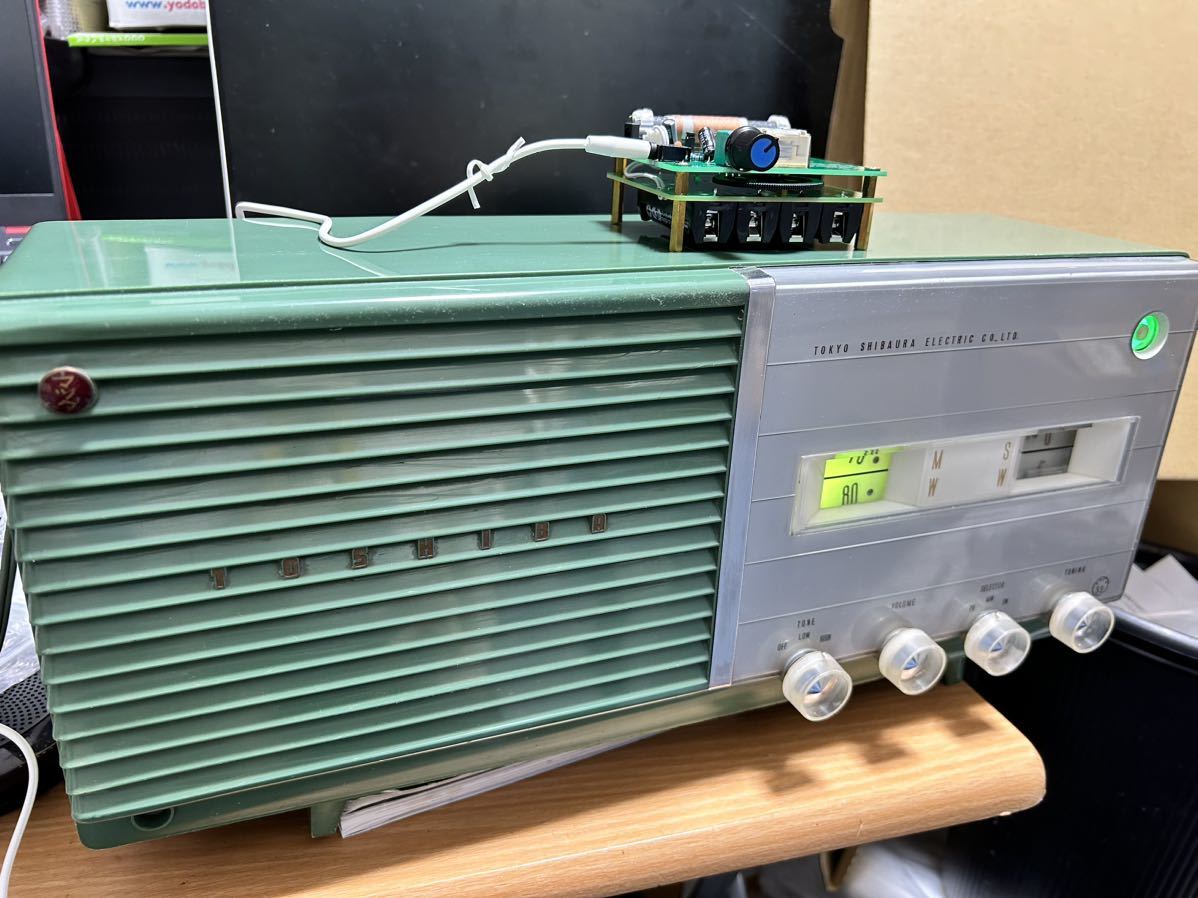 東芝マツダ マジックアイ付 真空管ラジオ うぐいすSS モデル型番6ZB