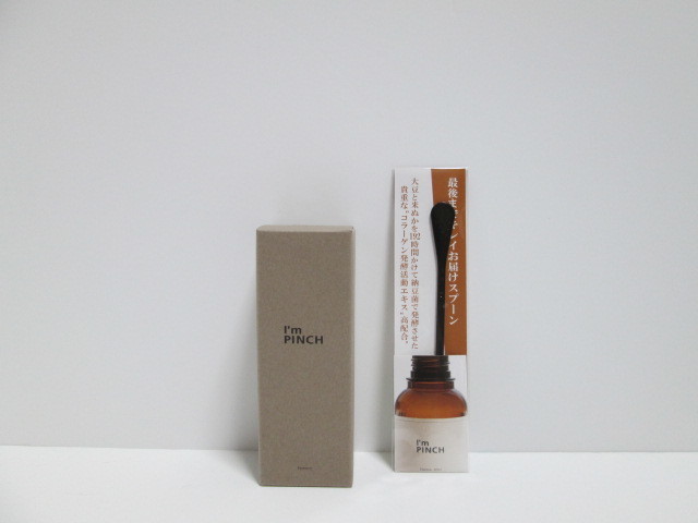 PINCH I'm アイムピンチ 60ml 美容液 エッセンス エッセンス〈美容液