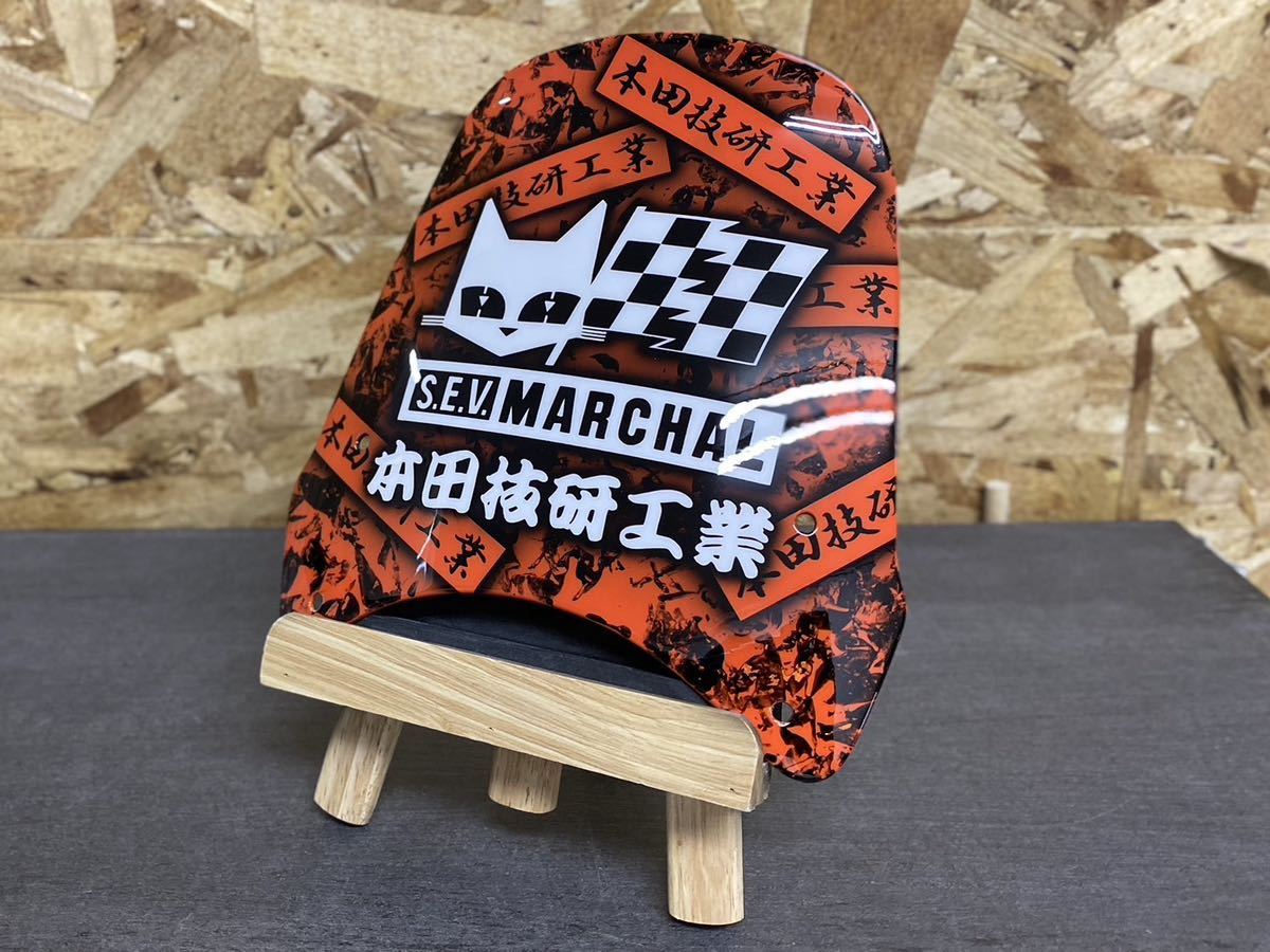 モンキー - Yahoo!オークション スクリーン FRP製品 デイトナ モンキー 