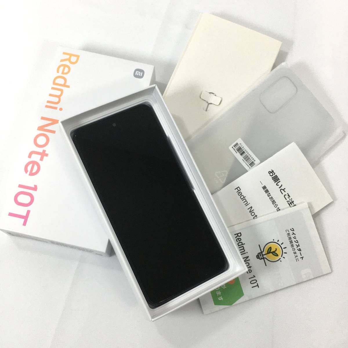 【利用制限〇｜SIMフリー】シャオミ A101XM Redmi Note 10T ４GB RAM 64GB ROM ソフトバンク スマートフォン スマホ Xiaomi Softbank SIMフリーRedmi