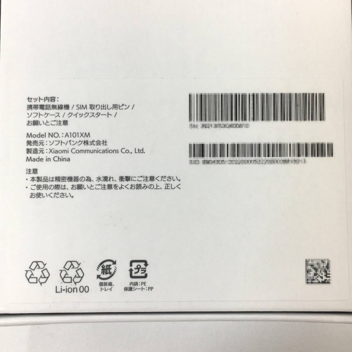 g1115365702.10