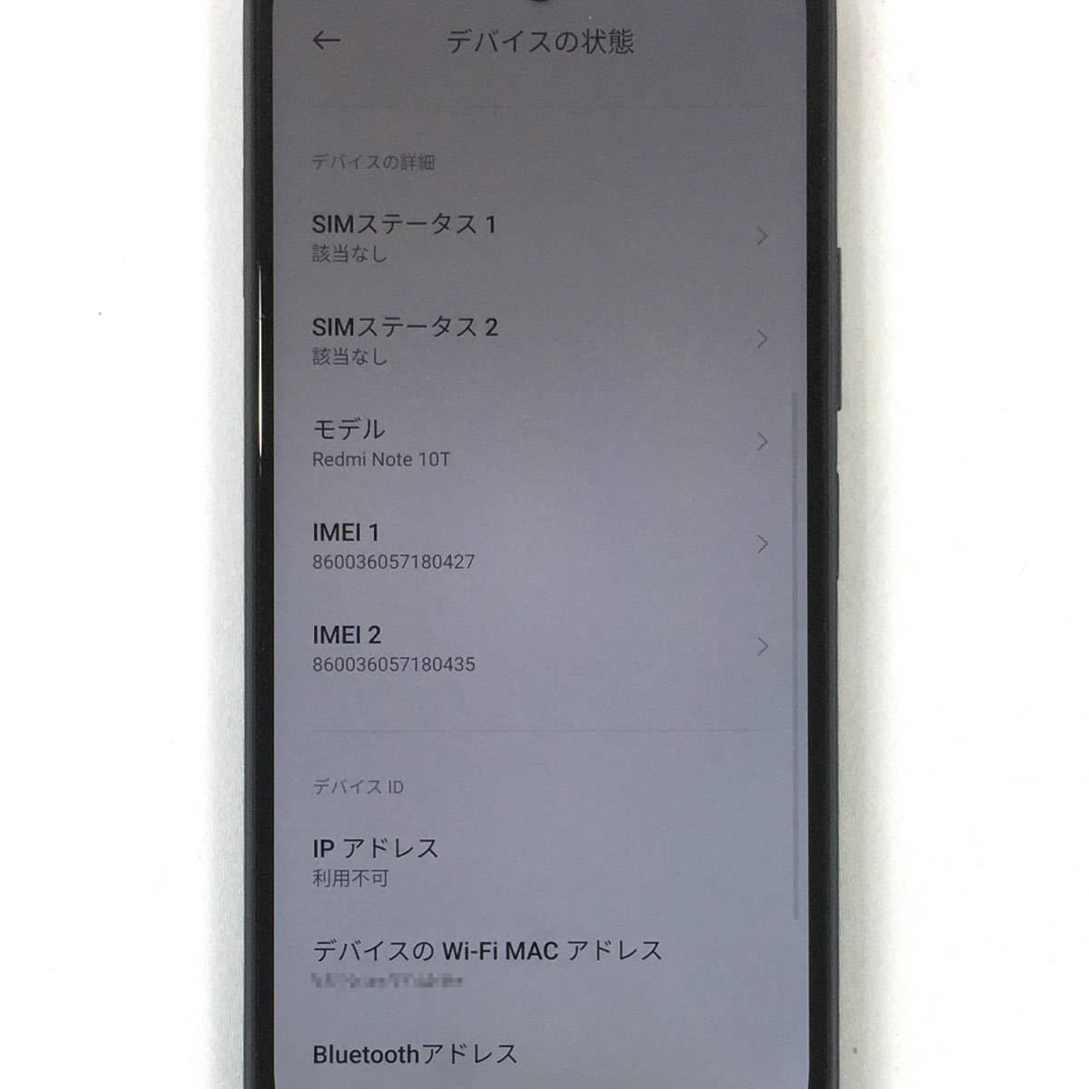 g1115365702.2