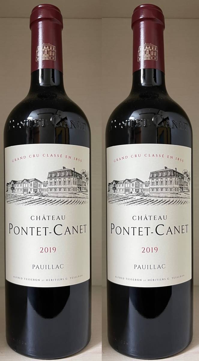 [送料無料]2本セット シャトー・ポンテ・カネ 2019 750ml 14%未満 pontet cane