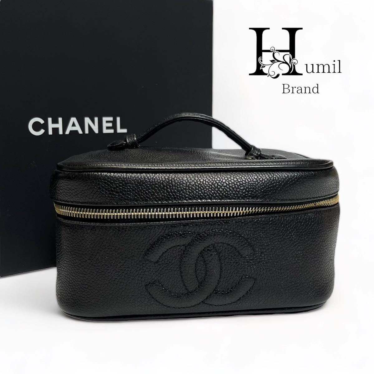 希少モデル】CHANEL シャネル バニティ バッグ ブラック キャビア