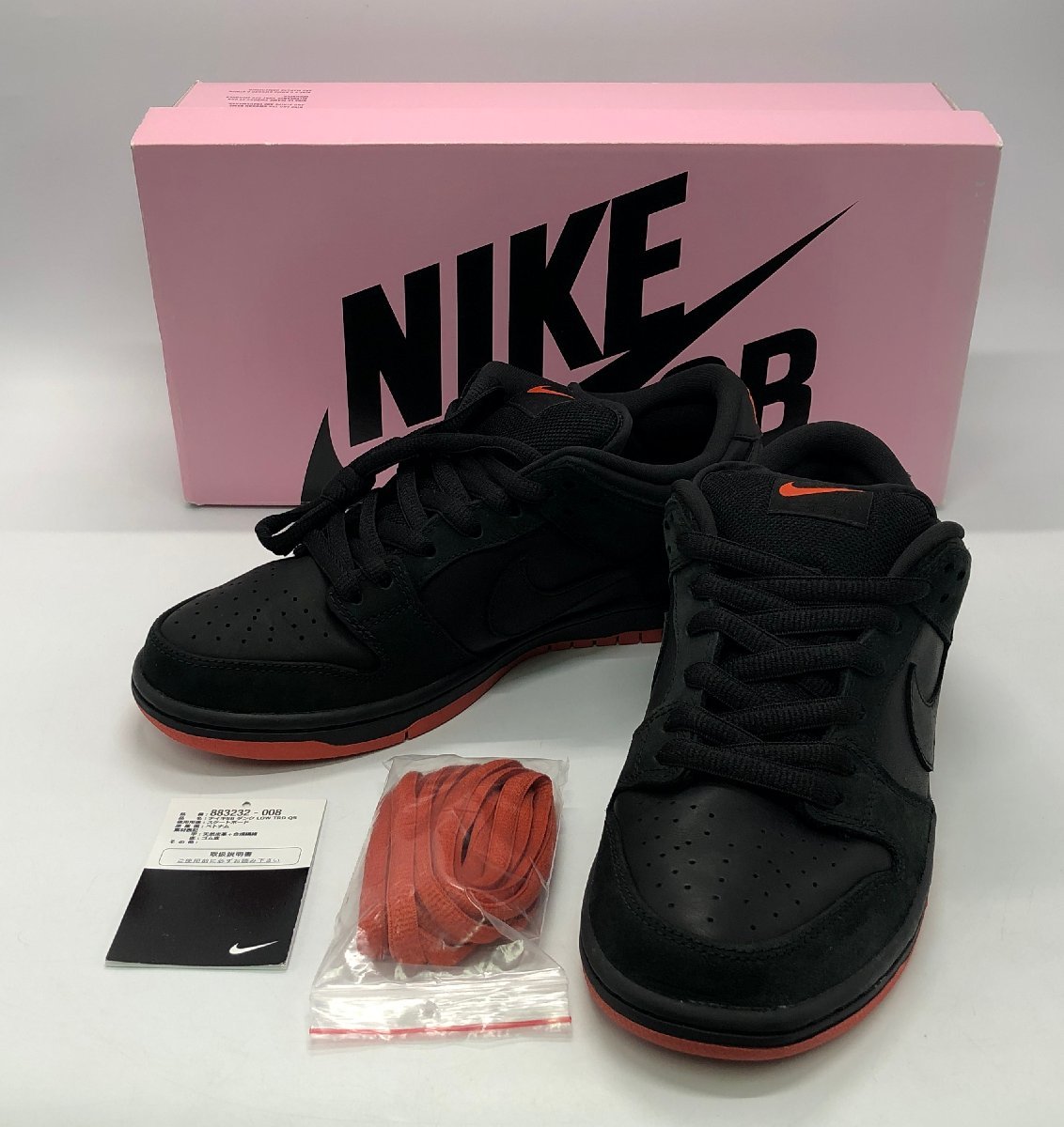 未使用】NIKE/ナイキ AIR JORDAN 6 RETRO GATORADE エアジョーダン6