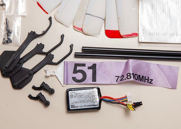 ヒロボー S.R.B HIROBO HIROBO ヒロボー Shuttle SRB-SG 中古品 通電確認済 おまけ多数　KSW94