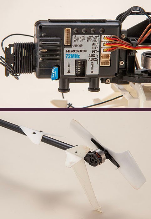 ヒロボー S.R.B HIROBO HIROBO ヒロボー Shuttle SRB-SG 中古品 通電確認済 おまけ多数　KSW94