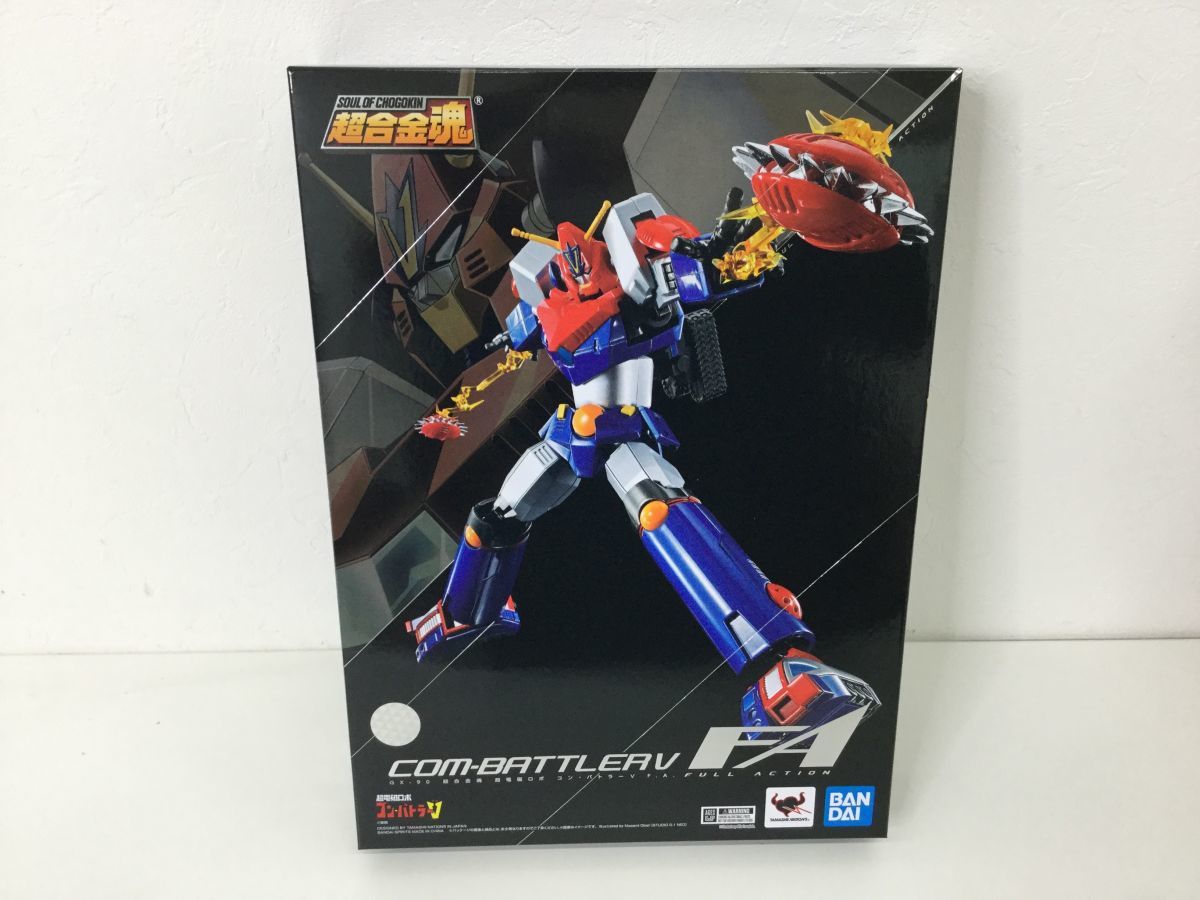 ○営KW394-100【未開封品】超合金魂 超電磁ロボ コン・バトラーV GX-90