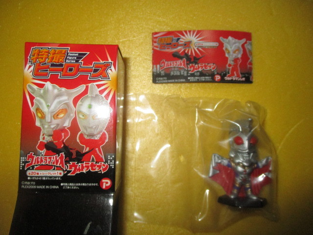 特撮ヒーローズ ウルトラマンレオ ウルトラセブンЖシークレット