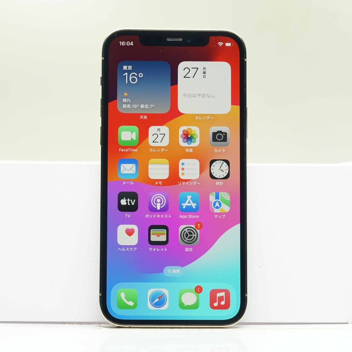 iPhone 12 Pro 128GB 訳あり SIMフリー 【公式通販】