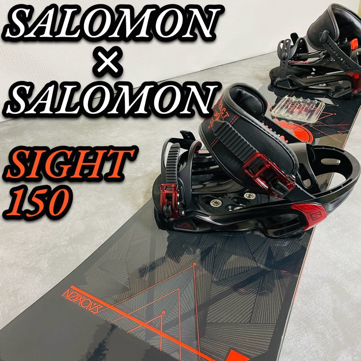 美品 SALOMON サロモン SIGHT 初心者 スノーボード ビンディングセット 