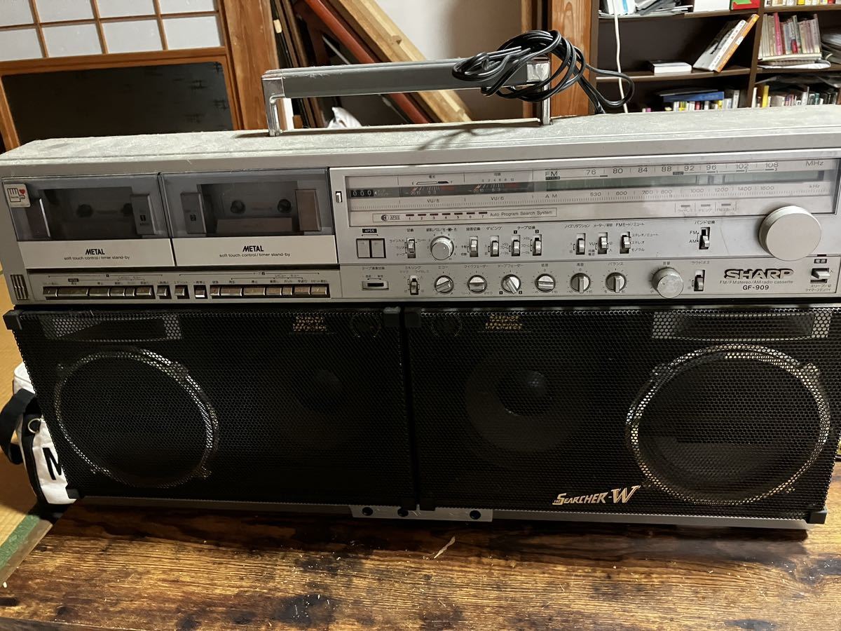 SHARP GF-909 THE SEARCHER-W ラジカセ シャープ ザ・サーチャー 通電確認済み　電源コード付き　レトロ ラジオ テープレコーダーステレオ 